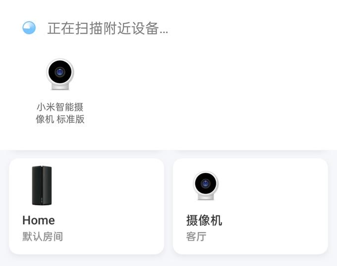 小米5评测：黑科技惊喜，金属+2.5D弧面，失望何在？
