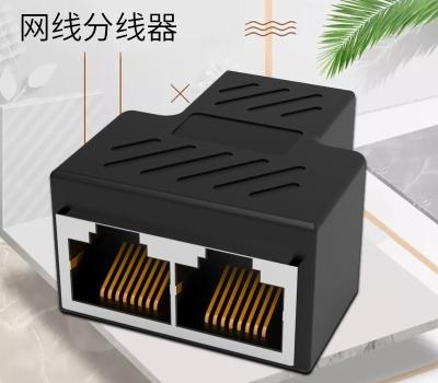 XP系统网络故障解决攻略