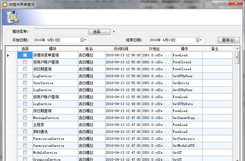 src-TVRZNMTY4MzM0NDYyMwaHR0cHM6Ly9ia2ltZy5jZG4uYmNlYm9zLmNvbS9waWMvMDgyNGFiMTg5NzJiZDQwN2YwNTVmNGYwNzE4OTllNTEwZmIzMDkyOA==.jpg