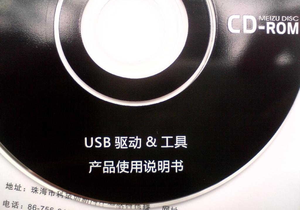 Win10 1903秒变闪电，清理技巧揭秘！