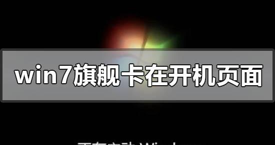 WindowsXP更新卡死怎么办？