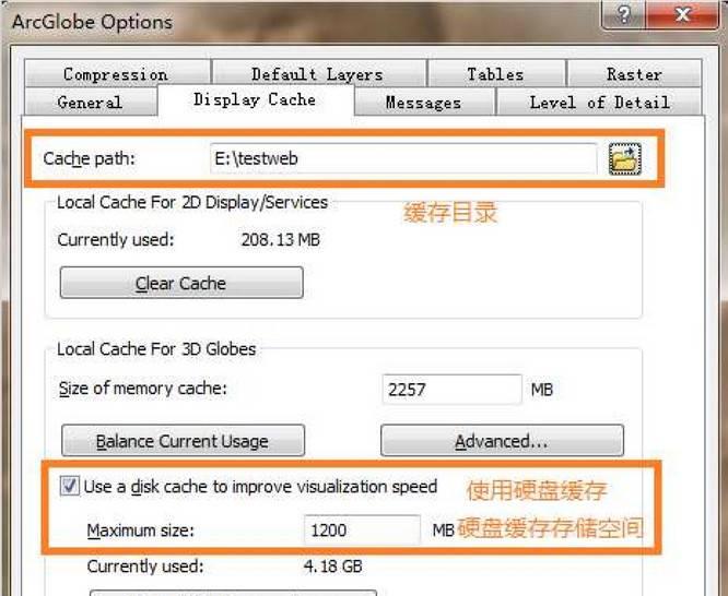 Win2008网络管理技巧：鲜为人知的优化方法