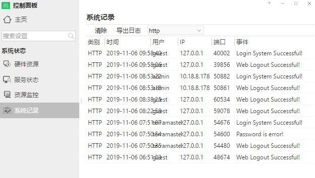 src-TVRZNMTY4MzM1NTEzOAaHR0cHM6Ly9waWM0LnpoaW1nLmNvbS92Mi1hZTM2OTA4YjgyNWM5Nzg4ZmQ3YzBhMTE4ZGI3N2NkM19yLmpwZw==.jpg