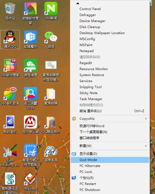 src-TVRZNMTY4MzM1Njc4MAaHR0cHM6Ly9wYy5nZXJlbi1qaWFubGkub3JnL3VwbG9hZC9hLzViL2E1YmFiNGQ1NWE5MDZmYTNiMWM0ZWQwODkzMTkyY2ExLmpwZw==.jpg