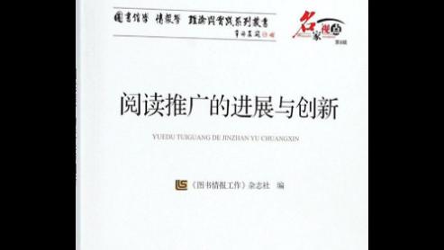 自媒体平台推广技巧：测试文章一起看