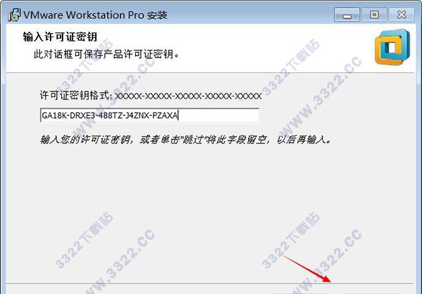 Win10 2019年5月更新版一键永久激活攻略