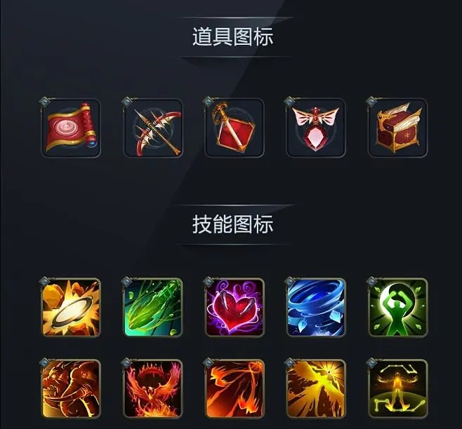 20字左右的标题：暴走大侠扇子选技能攻略