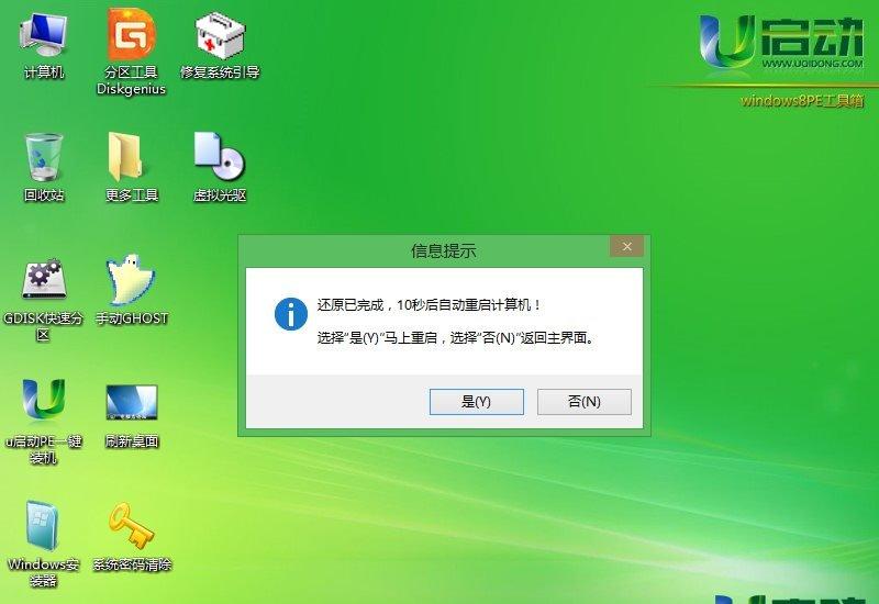 src-TVRZNMTY4MzM1ODg5MAaHR0cHM6Ly93d3cudXFpZG9uZy5jb20vdXBsb2Fkcy9hbGxpbWcvMTQwMTI5LzE3Ni0xNDAxMjkxMDU2MDkyNDkuanBn.jpg