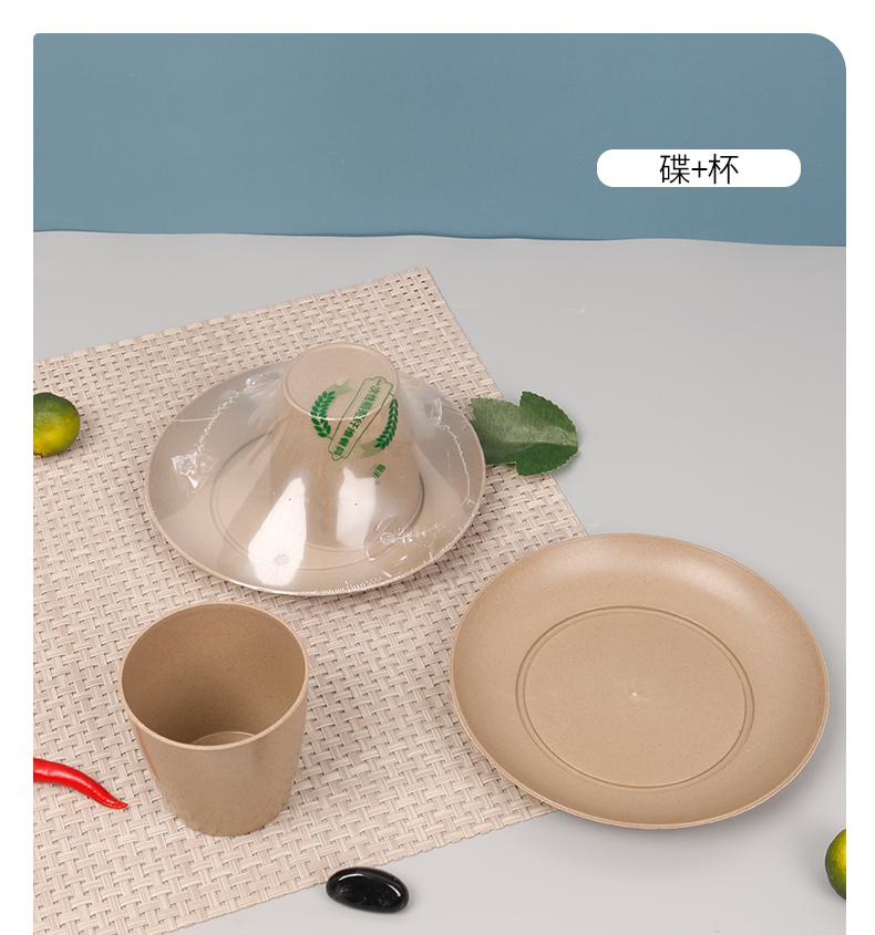 食物语：黑陶蛋壳套膳具详解，让你的餐桌更美好！