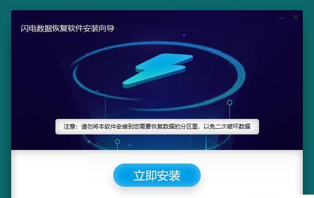 Win10 1903：让你的电脑飞快！