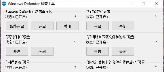Linux清理避免僵尸进程，妙招大揭秘！