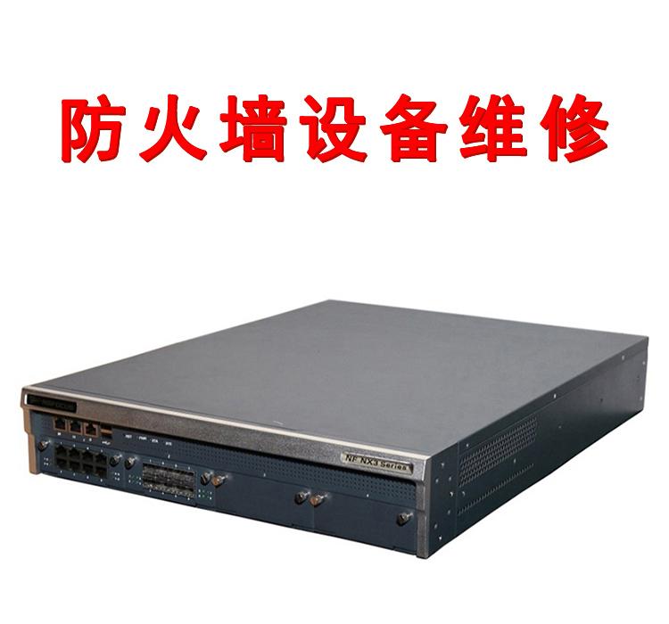 XP系统网络故障解决攻略