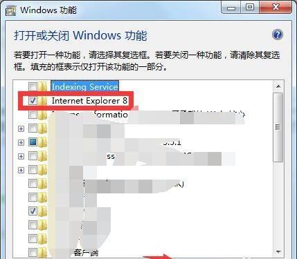 Ubuntu 13.10无法启动VirtualBox？一招解决！