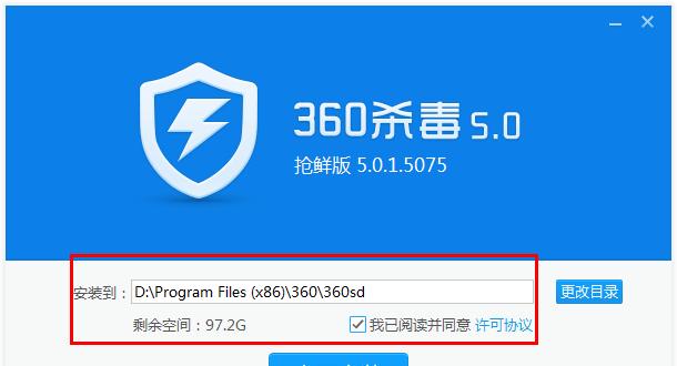 WinXP开机自动注销问题解决攻略