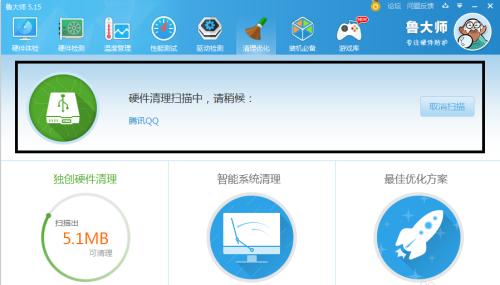 小米5：骁龙820+黑科技，旗舰机体验！