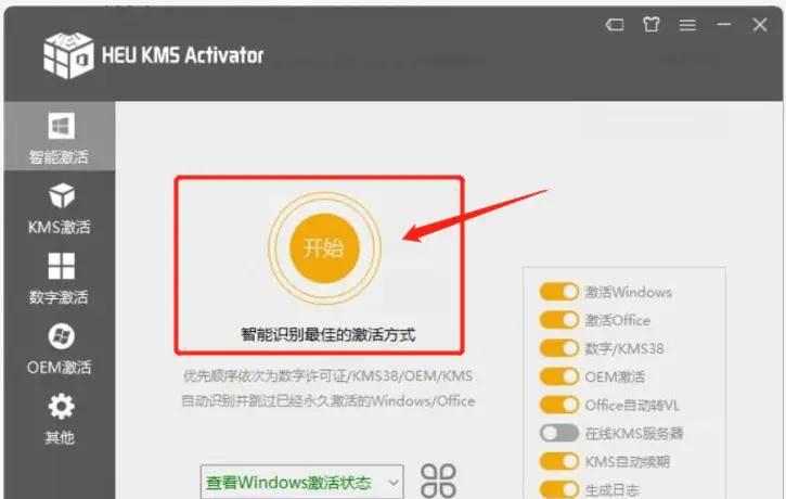 外媒爆料：微软新CEO欲售Xbox，原因深层解析