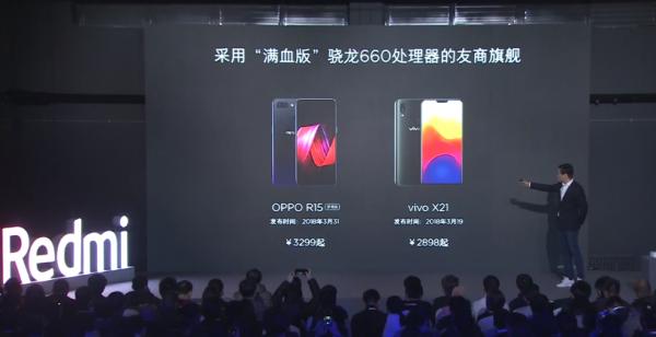 小米5安卓机王归来，给跪了！