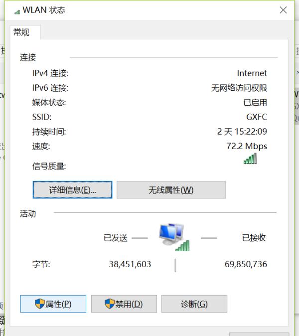 src-TVRZNMTY4MzQ0MjMwMwaHR0cHM6Ly9pbWcueGl0b25ndGlhbmRpLm5ldC9kL2ZpbGUvd2Vuemhhbmcvd2luMTAvMjAxOS0wMS0xNi9hMjBmOWRiMzhjYTRkNTc1MTlhMjg2OTk1YjkxMjdjYy5wbmc=.jpg