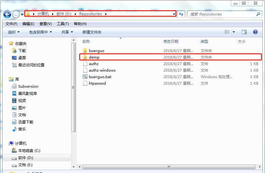 Ubuntu系统备份还原教程，数据保护攻略