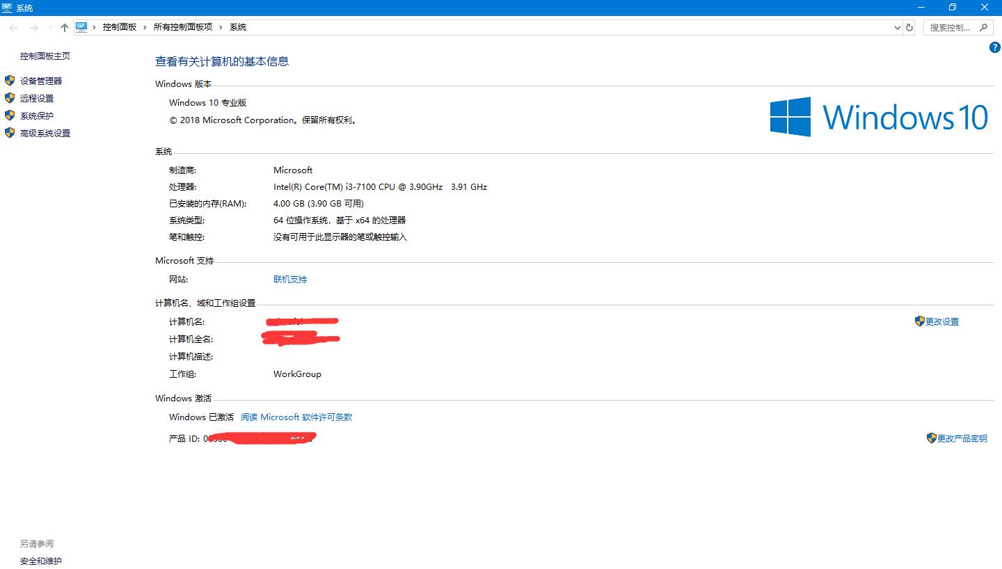 Win10激活必备，最好用工具推荐 (亲测有效)