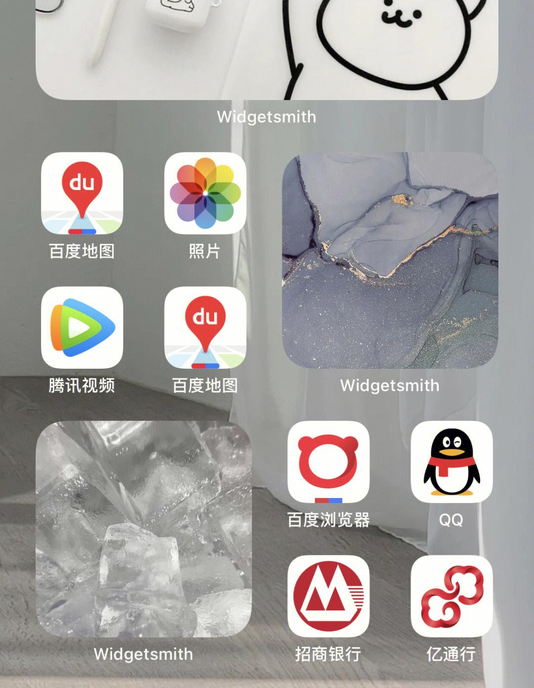 Win8使用技巧大全，轻松掌握操作系统