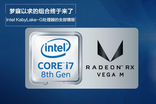 防幽灵/熔断/僵尸负载漏洞：修改注册表教程