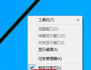 WinXP开机自动注销问题完美解决！