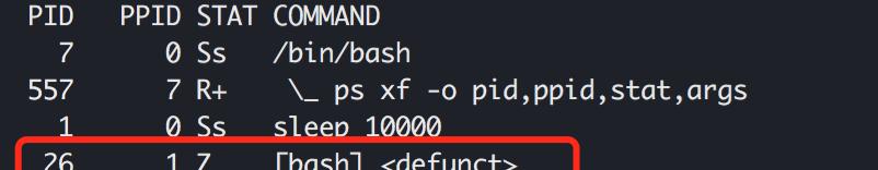 如何清理避免Linux僵尸进程？