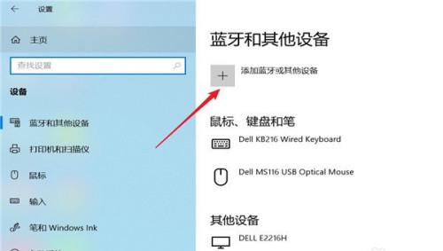 Win8开始菜单不见了？教你解决！