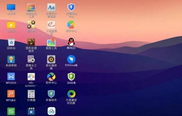 Win8操作系统使用技巧，轻松掌握