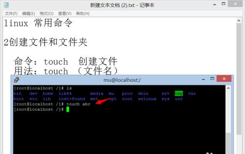 src-TVRZNMTY4MzUzMjMxNQaHR0cHM6Ly9hc2sucWNsb3VkaW1nLmNvbS9odHRwLXNhdmUveWVoZS00OTA4MDQzLzE2YjE0ZDNlNzdjZjBlNzZlZDUxOWZmYjQ0N2Y5Y2U2LnBuZz9pbWFnZVZpZXcyLzIvdy8xNjIw.jpg