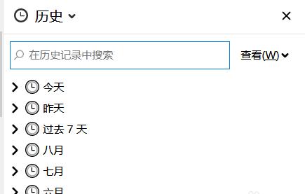 src-TVRZNMTY4MzUzMjc2MAaHR0cHM6Ly9leHAtcGljdHVyZS5jZG4uYmNlYm9zLmNvbS81NjBiZTQzMjkzOWMyY2Y3YWVhMmNkYWY0NTJjNWIxYjFmZGUxMmFhLmpwZz94LWJjZS1wcm9jZXNzPWltYWdlL3Jlc2l6ZSxtX2xmaXQsd181MDAsbGltaXRfMQ==.jpg