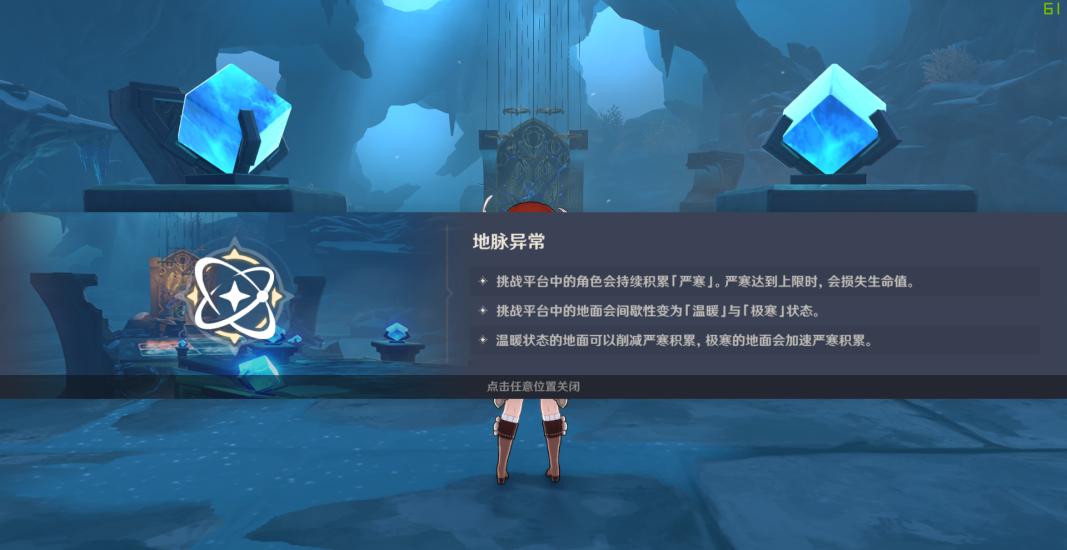 重返希望谷副本攻略：进入方法全解