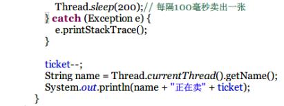 Linux线程同步：三种实现方法与锁