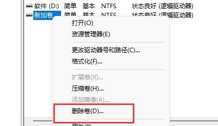 DOS命令大全：加速您的电脑