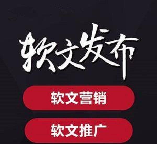 写吸引读者的自媒体文章技巧 | 测试文章分享