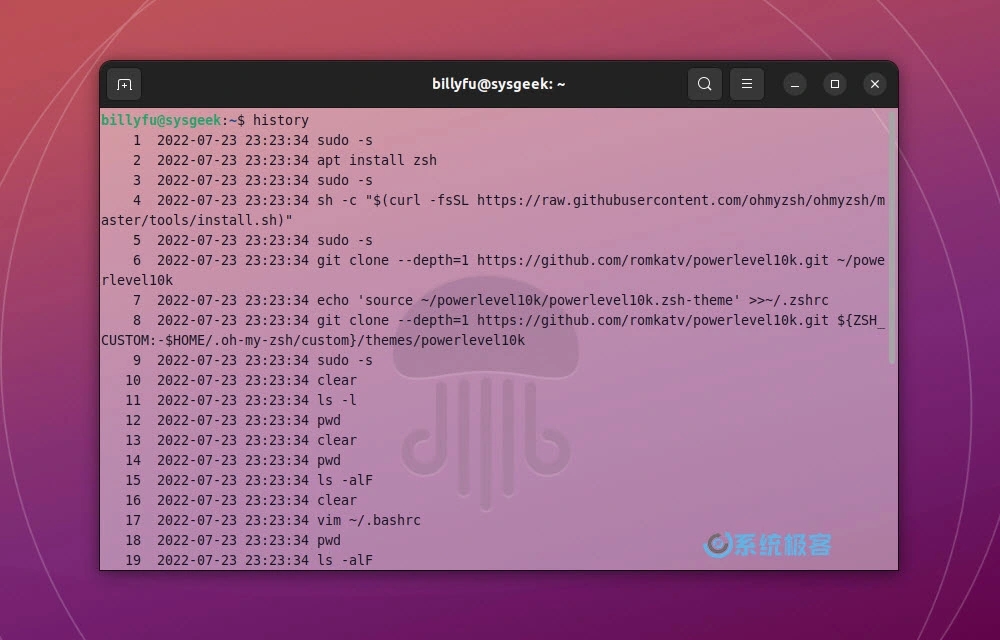 Linux终端行为设置：编辑bashrc配置文件