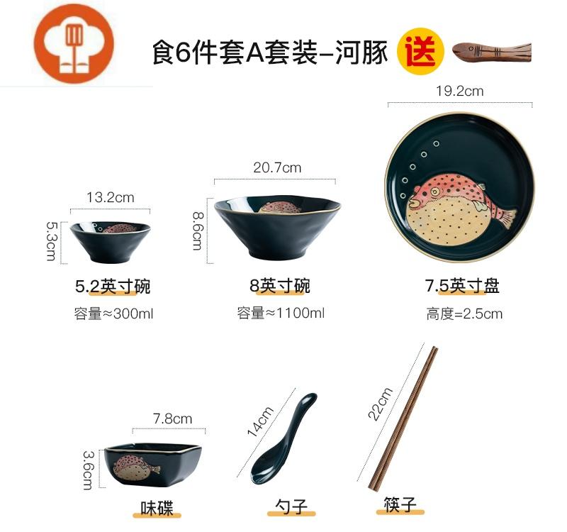 品味文化美食，食物语黑陶蛋壳套膳具详解