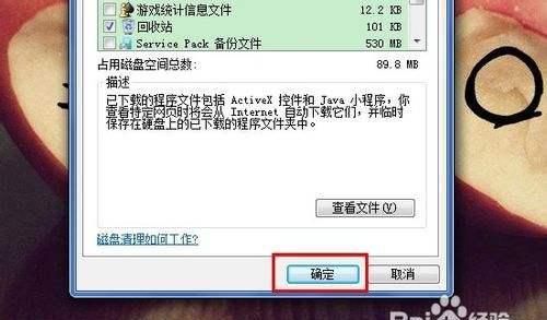 避免Linux僵尸进程，轻松清理！