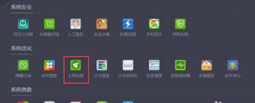 简单易懂：Linux编辑bashrc配置文件