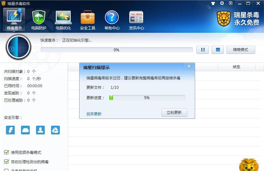 Win10激活神器推荐下载，亲测最好用！