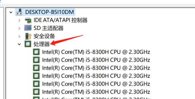Linux双显卡配置攻略，轻松实现双显卡切换