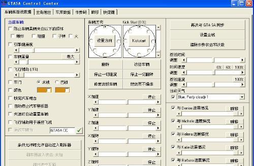 src-TVRZNMTY4MzUzODUwMAaHR0cHM6Ly9ia2ltZy5jZG4uYmNlYm9zLmNvbS9waWMvNmE2MDBjMzM4NzQ0ZWJmODI4ODE0NjE5ZGJmOWQ3MmE2MDU5YTcyNw==.jpg