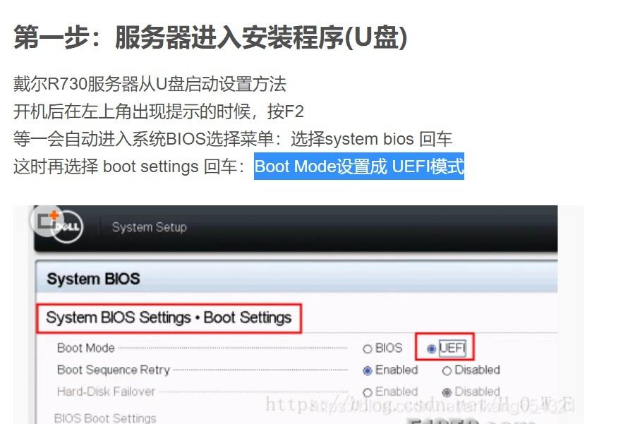 Win8系统U盘安装教程，轻松操作！