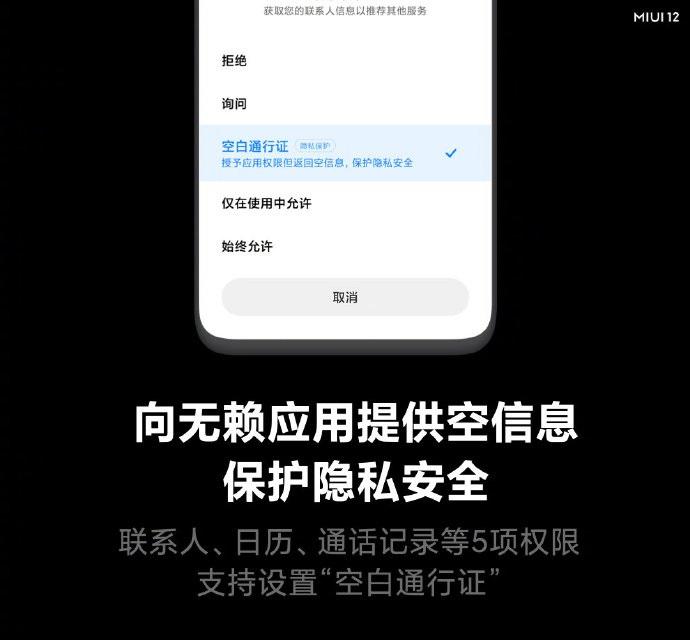 Lumia 650：颜值比950高，2.5D弧面玻璃售价低