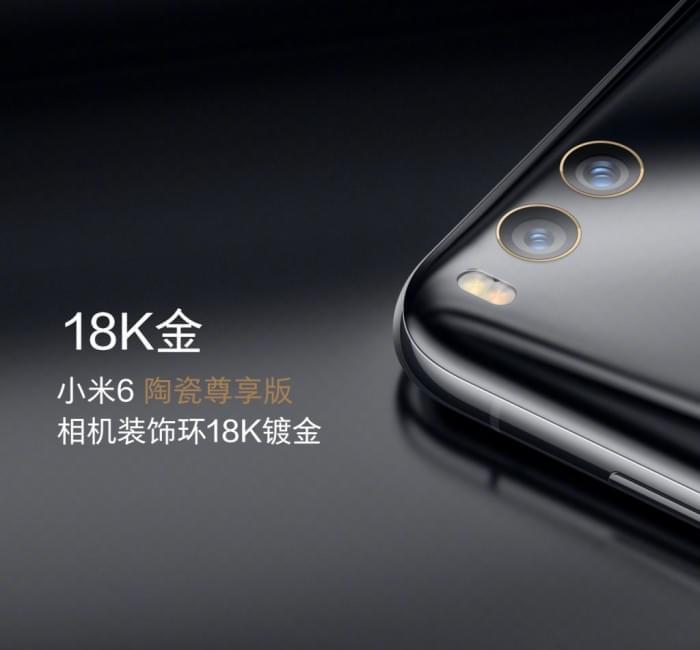 小米5尊享版3D陶瓷机身开箱，不只拼配置