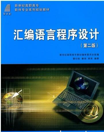 src-TVRZNMTY4MzYyMDQ3OAaHR0cHM6Ly9pbWc3LnlvdWx1Lm5ldC9ib29rcGljL2wvMDkxLzI3OTcwOTFiNmRiNjEuanBnLWw=.jpg