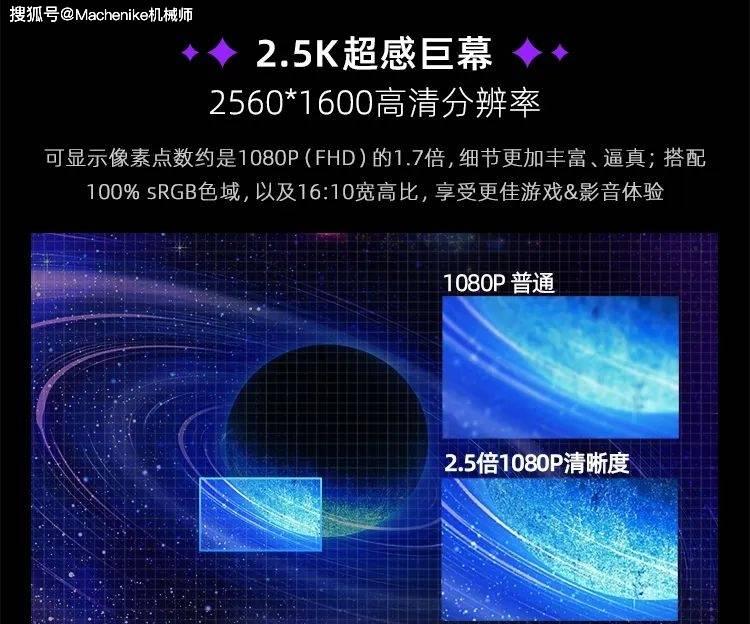 Lumia 650：颜值超越950，简单易上手