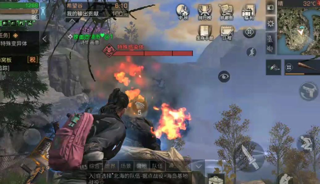 重返希望谷副本，轻松进入攻略！