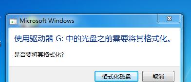 IE浏览器重新安装，让你的电脑焕然一新！
